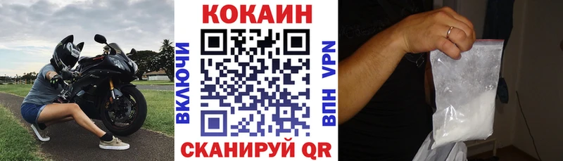Виды наркотиков купить Полтавская СОЛЬ Вейп ТГК ГАШИШ kraken ссылки Кокаин Псилоцибиновые грибы Каннабис