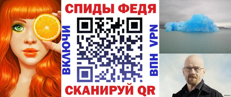 АМФ Розовый Полтавская