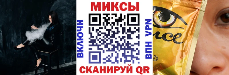 kraken онион  Полтавская  БУТИРАТ 1.4BDO 