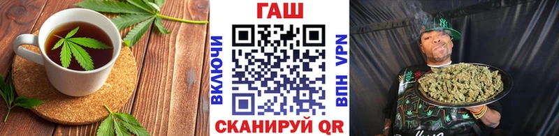 Canna-Cookies конопля  Полтавская 