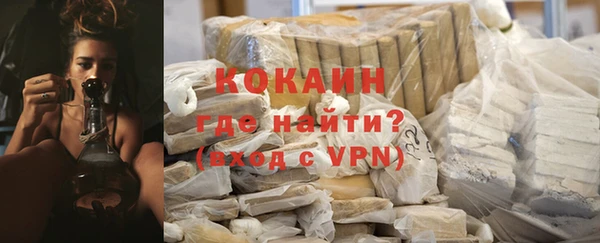 меф VHQ Богданович