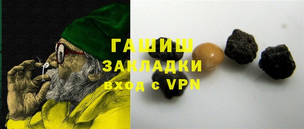 МДПВ Богородицк