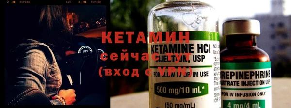 МДПВ Богородицк
