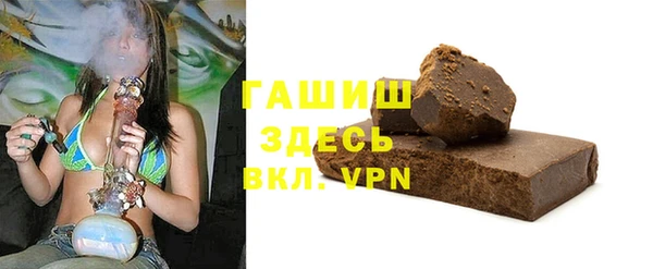 меф VHQ Богданович
