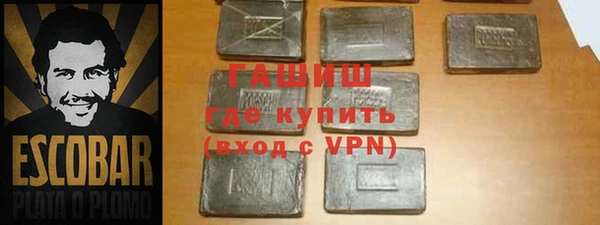 МДПВ Богородицк