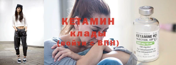 МДПВ Богородицк