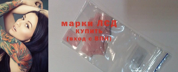 меф VHQ Богданович