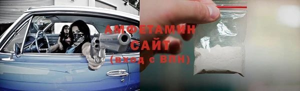 МДПВ Богородицк
