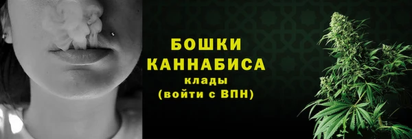 меф VHQ Богданович