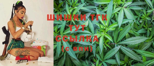 прущая мука Богородск