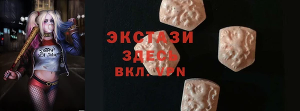 меф VHQ Богданович