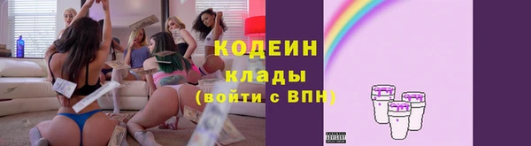 прущая мука Богородск