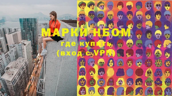 МДПВ Богородицк
