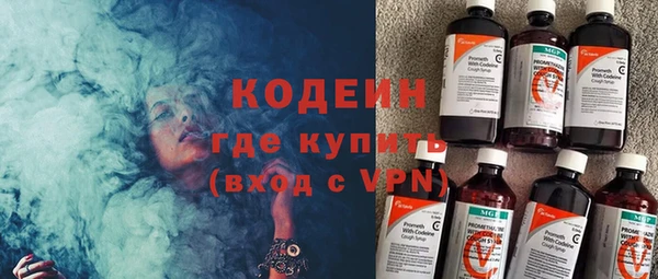меф VHQ Богданович