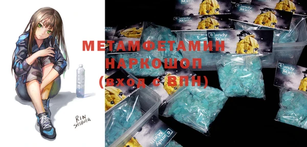 МДПВ Богородицк
