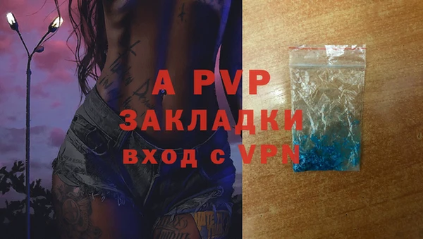 меф VHQ Богданович