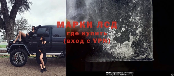 меф VHQ Богданович