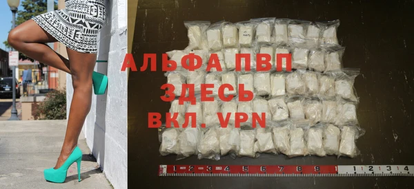 МДПВ Богородицк