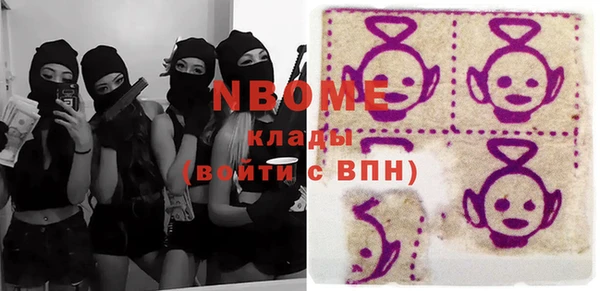 МДПВ Богородицк