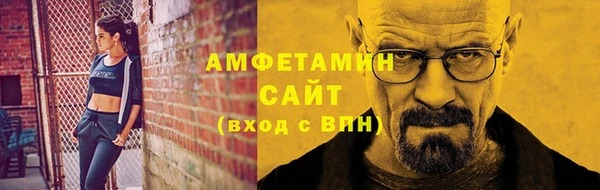 МДПВ Богородицк