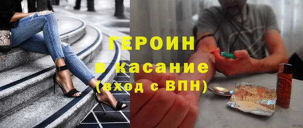 меф VHQ Богданович
