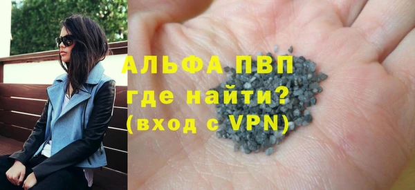 меф VHQ Богданович