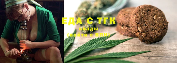 меф VHQ Богданович