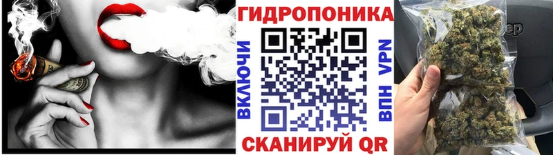 Бошки Шишки LSD WEED  shop Telegram  Полтавская 
